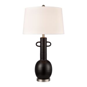 Arlo 1-Light Table Lamp in Matte Black