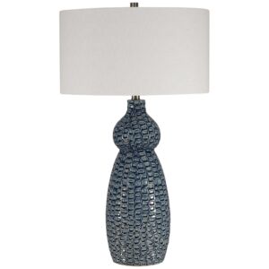 Holloway 1-Light Table Lamp in Brushed Nickel