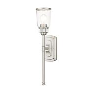 Lawrenceville 1-Light Wall Sconce in Brushed Nickel