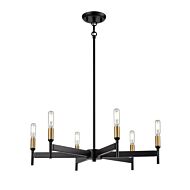 DVI Cambrai 6-Light Chandelier in Multiple Finishes and Ebony