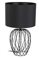 Nimlet 1-Light Table Lamp in Black