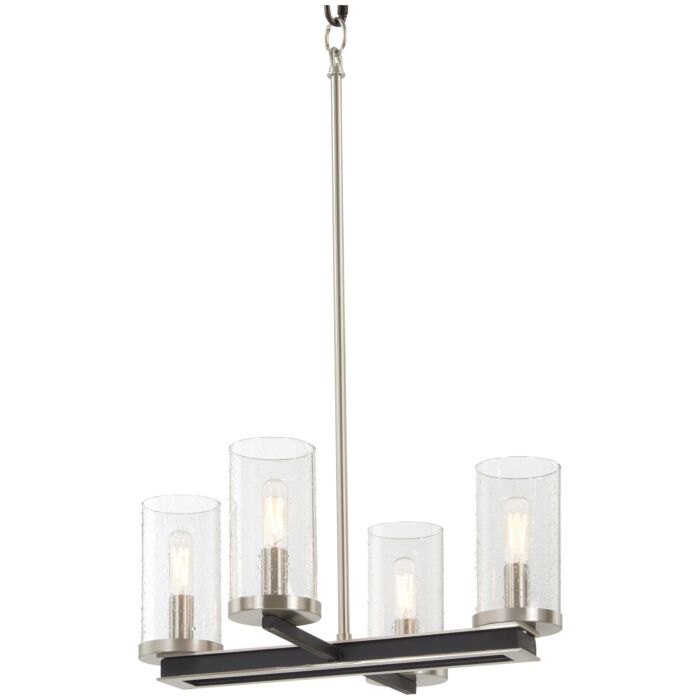 Minka Lavery Cole'S Crossing 4 Light Ceiling Light in Coal With Brushed Nickel