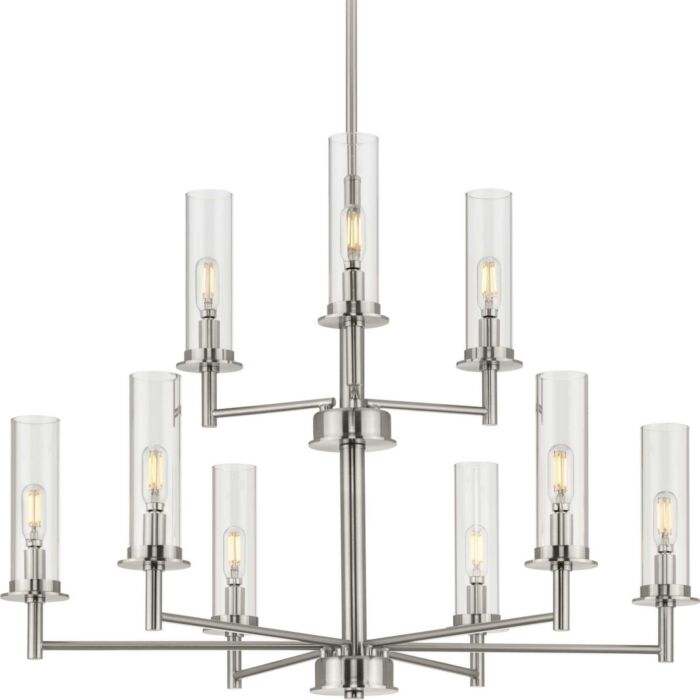 Kellwyn 9-Light Chandelier in Brushed Nickel
