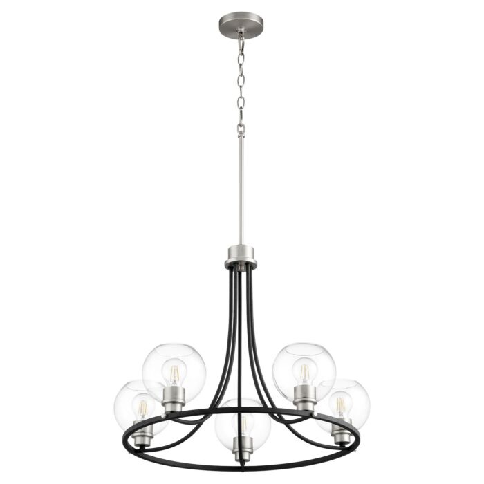 Five Light Chandelier by Quorum