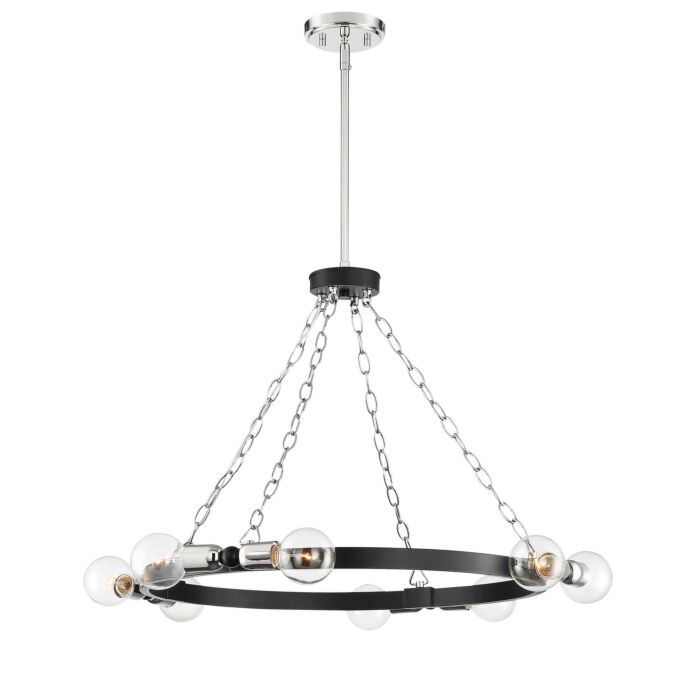Huxton 8-Light Chandelier in Black