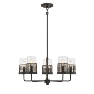Granada 5-Light Chandelier in Gunsmoke with Gray Rattan