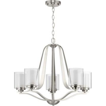 Kene 5-Light Chandelier in Brushed Nickel