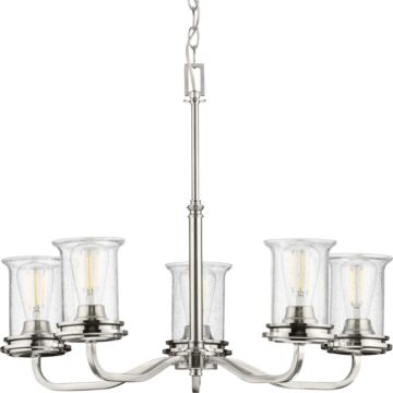Winslett 5-Light Chandelier in Brushed Nickel