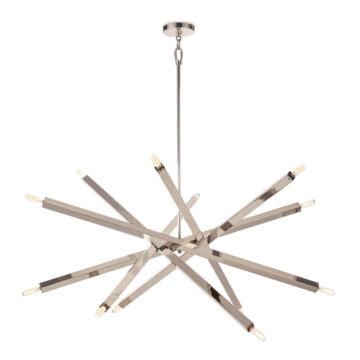 Viper  Chandelier in Polished Nickel by Regina Andrew Detroit
