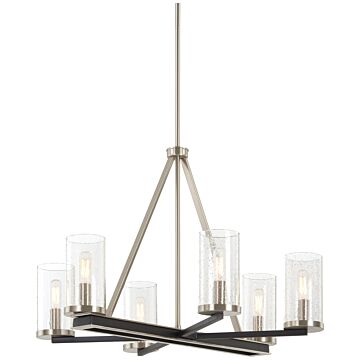 Minka Lavery Cole'S Crossing 6 Light Chandelier in Coal With Brushed Nickel