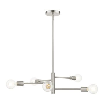 Bannister 5-Light Chandelier in Brushed Nickel