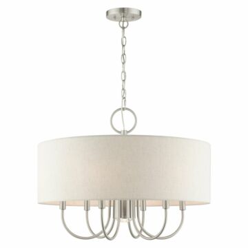 Blossom 7-Light Chandelier in Brushed Nickel