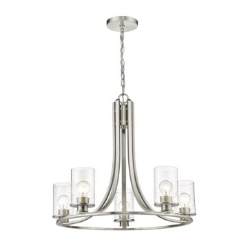 Beckett  Chandelier in Brushed Nickel by Z-Lite