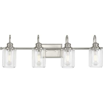 Aiken 4-Light Bathroom Vanity Light Bracket in Brushed Nickel