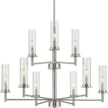 Kellwyn 9-Light Chandelier in Brushed Nickel