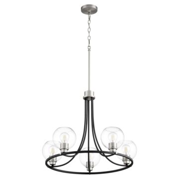 Clarion Five Light Chandelier in Textured Black  Satin Nickel by Quorum International