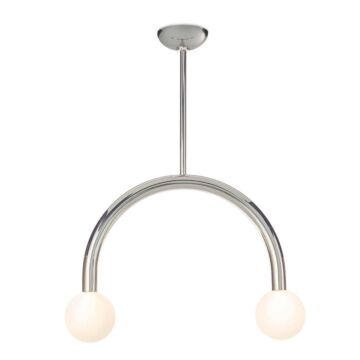 Happy LED Pendant in Polished Nickel by Regina Andrew Detroit