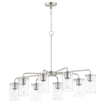 Sleek Eight Light Chandelier in Satin Nickel by Maxim