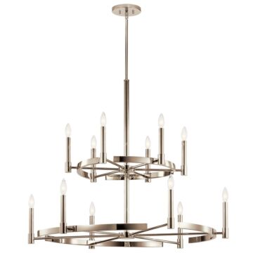 Tolani Chandelier in Polished Nickel by Kichler