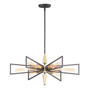 Wings Six Light Chandelier in Black   Satin Brass by Maxim