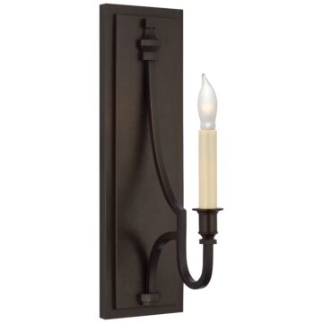 Mykonos LED Wall Sconce in Aged Iron by Visual Comfort Signature