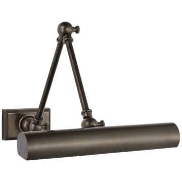 Cabinet Maker LED Library Light in Bronze by Visual Comfort Signature