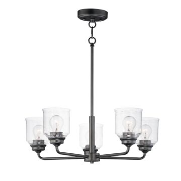 Acadia Five Light Chandelier in Black by Maxim