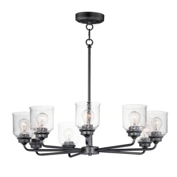 Acadia Eight Light Chandelier in Black by Maxim