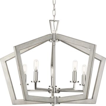 Galloway 5-Light Chandelier in Brushed Nickel