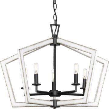 Galloway 5-Light Chandelier in Matte Black