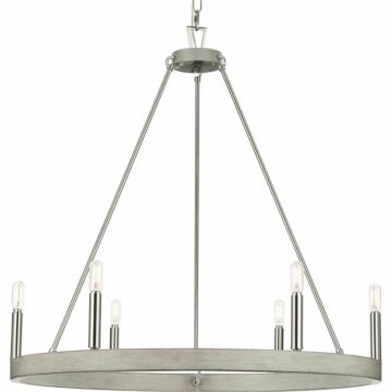 Galloway 6-Light Chandelier in Brushed Nickel