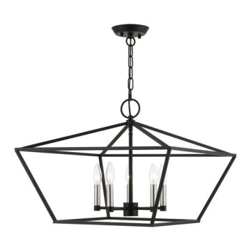 Devone 5-Light Chandelier in Black w with Brushed Nickel
