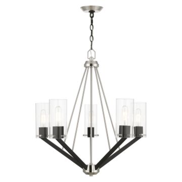 Beckett 5-Light Chandelier in Brushed Nickel & Black