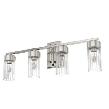 Hunter Gatz 4-Light Bathroom Vanity Light in Brushed Nickel