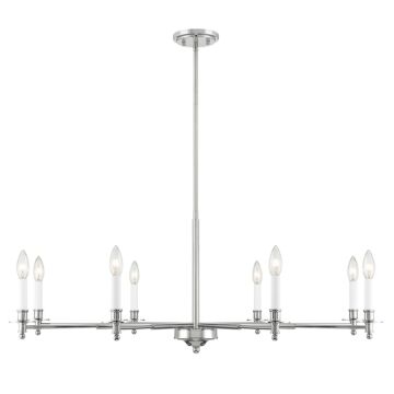 Jasmine 8-Light Chandelier in Polished Nickel