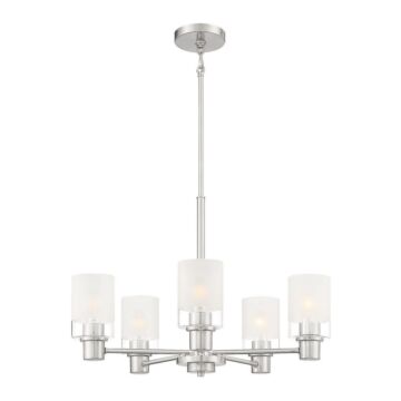 Cedar Lane 5-Light Chandelier in Brushed Nickel