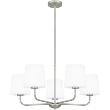 Gallagher Five Light Chandelier in Brushed Nickel by Quoizel