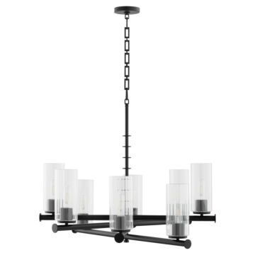 Juniper Eight Light Chandelier in Matte Black by Quorum International