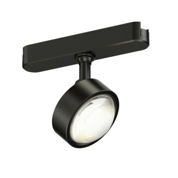 Continuum  Track LED Track Light in Black by ET2