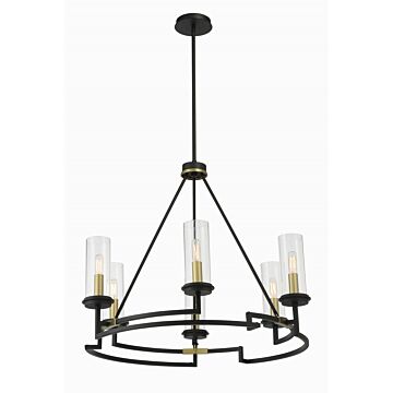 Hillstone  Chandelier in Sand Coal & Soft Brass by Minka-Lavery
