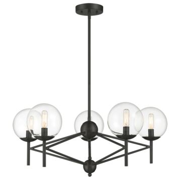 Auresa  Chandelier in Coal by Minka-Lavery
