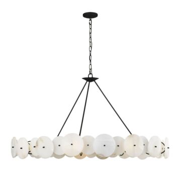 Cosmos  Chandelier in Matte Black by Varaluz