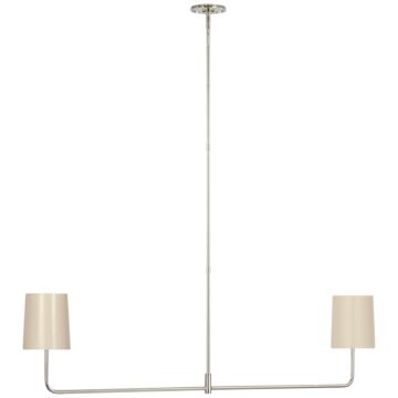Go Lightly LED Chandelier in Polished Nickel by Visual Comfort Signature