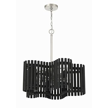 Freeform Five Light Chandelier in Polished Nickel Black Walnut by Craftmade