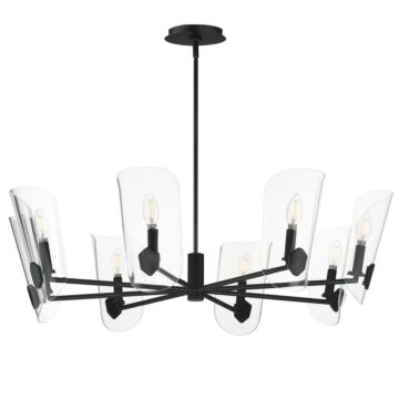 Armory Eight Light Chandelier in Black by Maxim