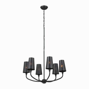 Adeena  Chandelier in Black by Kichler