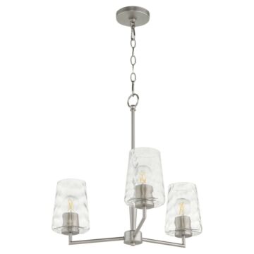 Goodwin  Chandelier in Satin Nickel by Quorum