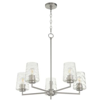 Goodwin  Chandelier in Satin Nickel by Quorum