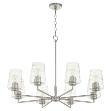 Goodwin  Chandelier in Satin Nickel by Quorum