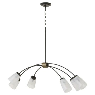 Arpeggio  Linear Chandelier in Matte Black by Quorum